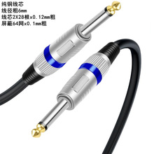 ��T������6.5��6.5���о���l��6.35늼����{��̨��������B�Ӿ�