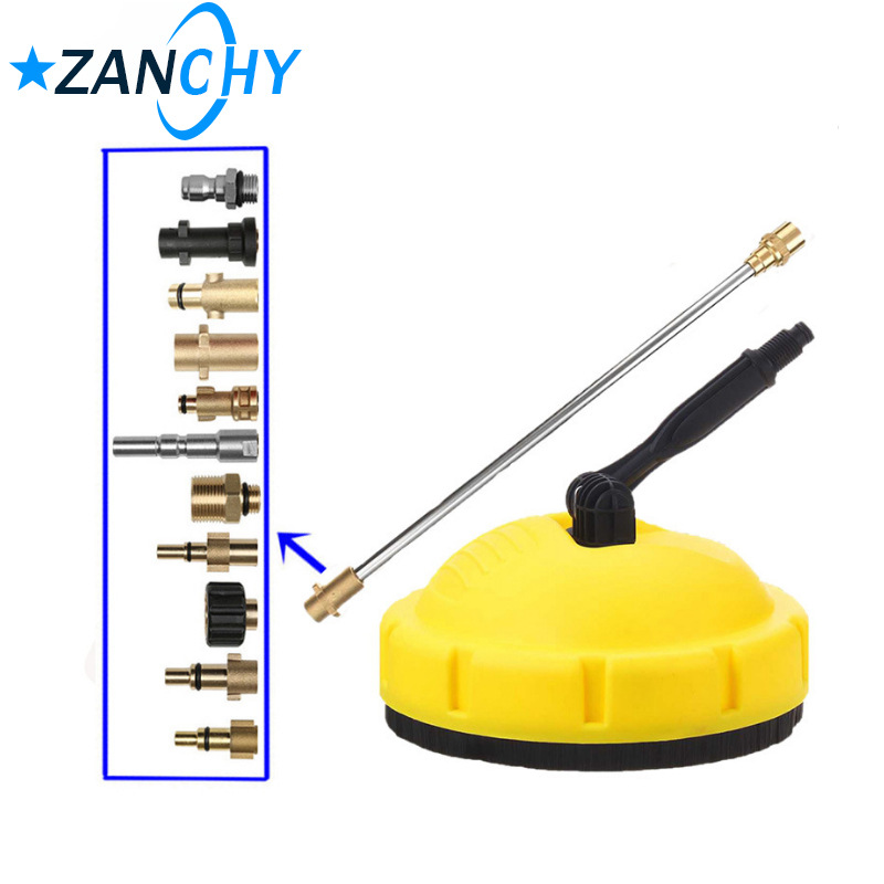 凯驰K系列高压清洗机旋转表面清洁剂喷涂清洁地板刷