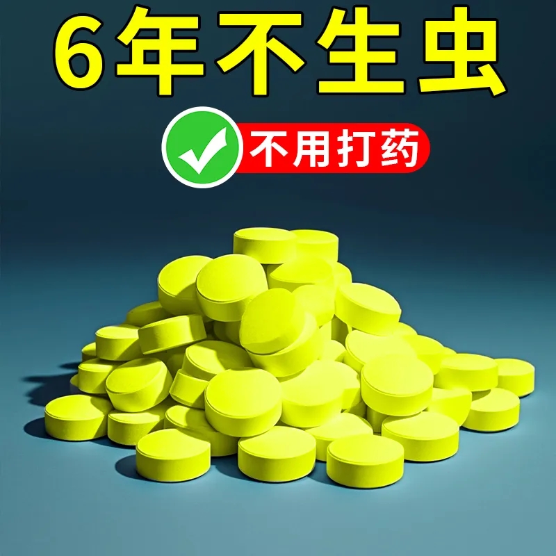 공장 직접 판매: 하나 구매 시 하나 무료/이벤트 가격