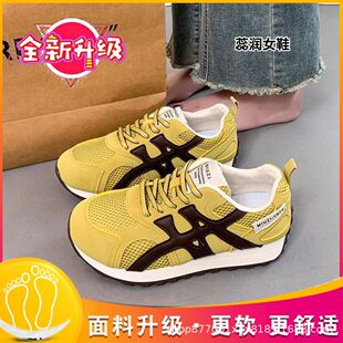 �ļ�ŮЬ�¿�͸��W���ӖЬŮ�n��ٴ�ƽ���\��Ь���e��Ь����Ь