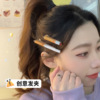 Funny creative cigarette hair clip female personality interesting simulation cigarette head duckbill duckbill side bangs folder card headdress