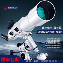 ̽���ƌW 80eq3��ڏ��������h�R���I���^�Ǹ���߱��W����ͯ���T