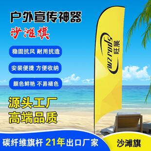 ����V���춨���X�Ͻ���s�U����P�����p������ɳ�������춨��