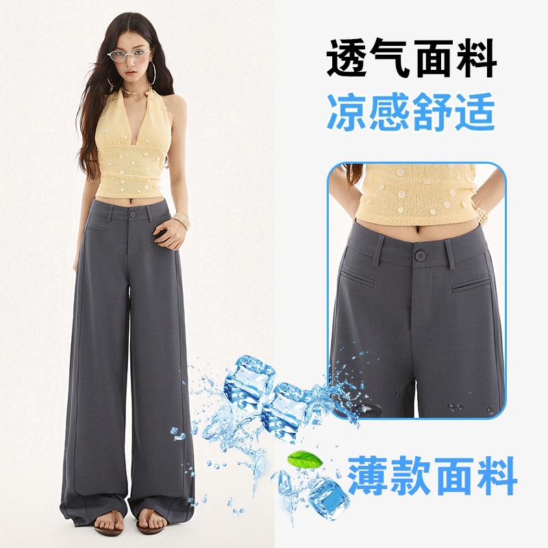 2026动感少女【无感裤】韩版高腰显瘦百搭休闲裤女夏季新款阔腿裤