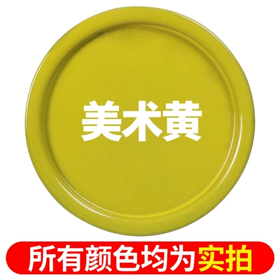 black paint car rust-proof Avtomobil boya qələmləri - art-yellow-450ml-weighted-by-80-grams-paint-peeling-is-guaranteed
