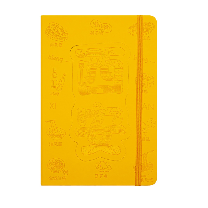 北京打卡本冰箱贴笔记本旅游盖章本简约空白小本子城市文创本定制|undefined