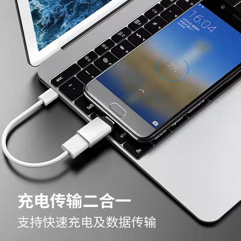 USB 3.0 auf USB-C Adapter Laptop-Adapter Datentransfer USB-Speicherstick Konverter Mobiltelefon OTG drei in einem