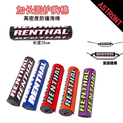 Cross-country motorcycle modified CRF/KXL/YZF250 hand handle opening sponge round chest protection rail anti-collision chest protection Cotton