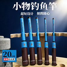�¿�̹�20CM��ͯ�~��С����~������Q�R�ڳ��p΢��Ͷ̹��ָ�