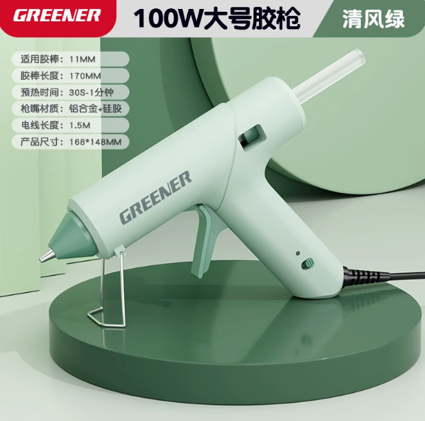 Pistola de adhesivo de fusión en caliente verde, pistola de adhesivo DIY hecha a mano, alta potencia con varilla de adhesivo de 7 mm, pistola de sol térmico para niños pequeños