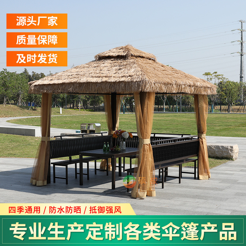 Outdoor courtyard pavilion sunshade tent farmhouse scenic spot outdoor tea water pavilion straw simulation thatch Villa Pavilion