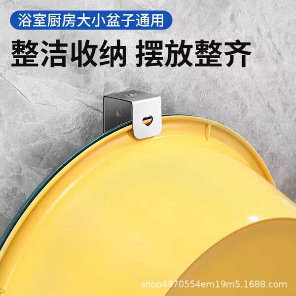 Stainless steel basin rack free punching washbasin frame wall…