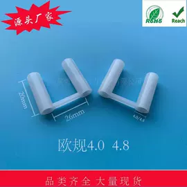 金属盖;其他塑胶零件;其他灯具配件