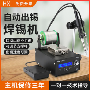 �ԄӺ��a�C375�����_̤ʽ�ϳ��a�C���I������F���ܐa��늺�̨