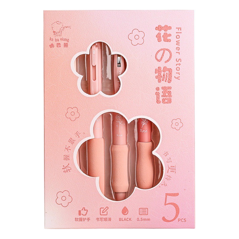 Kaba oso cepillo pluma nube especial agarre alto aspecto japonés ins gel de secado rápido pluma ST plumín negro pluma