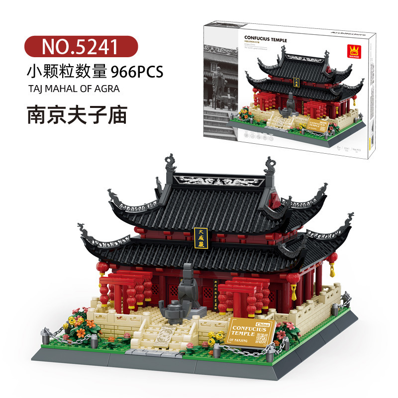Wange World Architecture series compatible con Lego pequeñas partículas Tiananmen modelo de construcción rompecabezas ensamblar bloques Juguetes