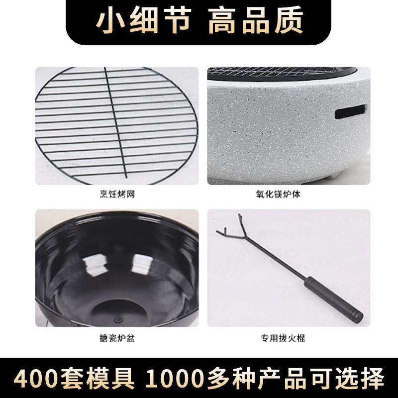 Villa patio horno de barbacoa horno exterior parrilla de parrilla para hervir té horno doméstico horno de fuego interior leña de carbón horno de calefacción