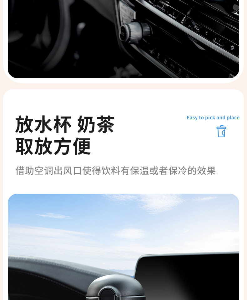 Car Air Conditioner Air Outlet Water Cup Holder Car Cup Holder Beverage Holder Ashtray Multi-Functional Fixed Hanging Cup Holder