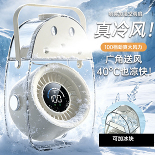 �羳�¿���Fusb���{���k������������ӝ��L�ȑ����y���F���F