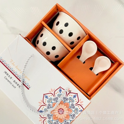 Youli Exquisite Life Ceramic Tableware Set Household Tableware Bowl Spoon Plate Combination Event Gift Wholesale