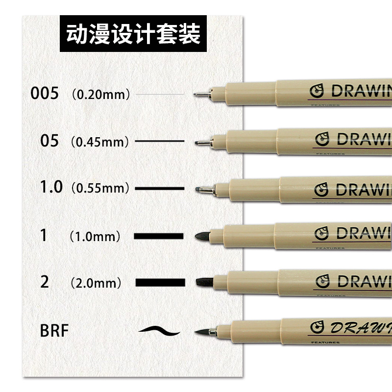 Aguja pluma flor de cerezo mismo gancho impermeable pluma dibujo pluma pintada a mano diseño arte boceto tubo de aguja negro 12 sets