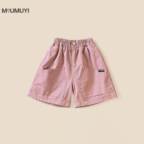 Children's Sun Protection Jacket and Shorts Set 2025 Summer New Boys Korean Style Summer Jacket Breathable Three-Piece Set Trendy