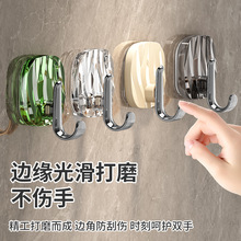 【强力承重】厂家批发轻奢挂衣钩卫生间挂钩厨房挂勾门后无痕粘钩