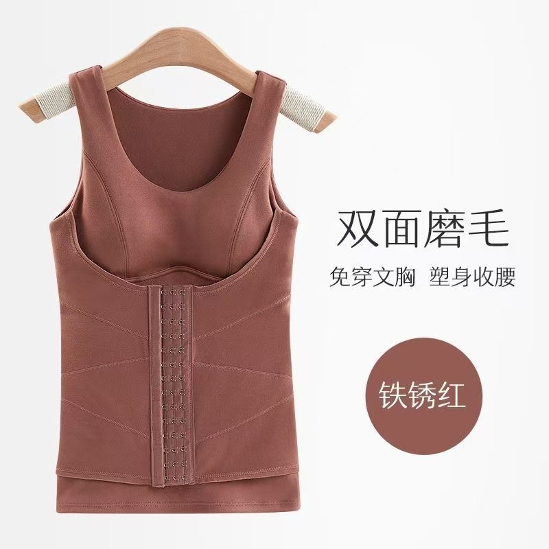 塑身衣免穿文胸美体塑形束腰收腹收小肚子双层加厚德绒保暖背心女|undefined