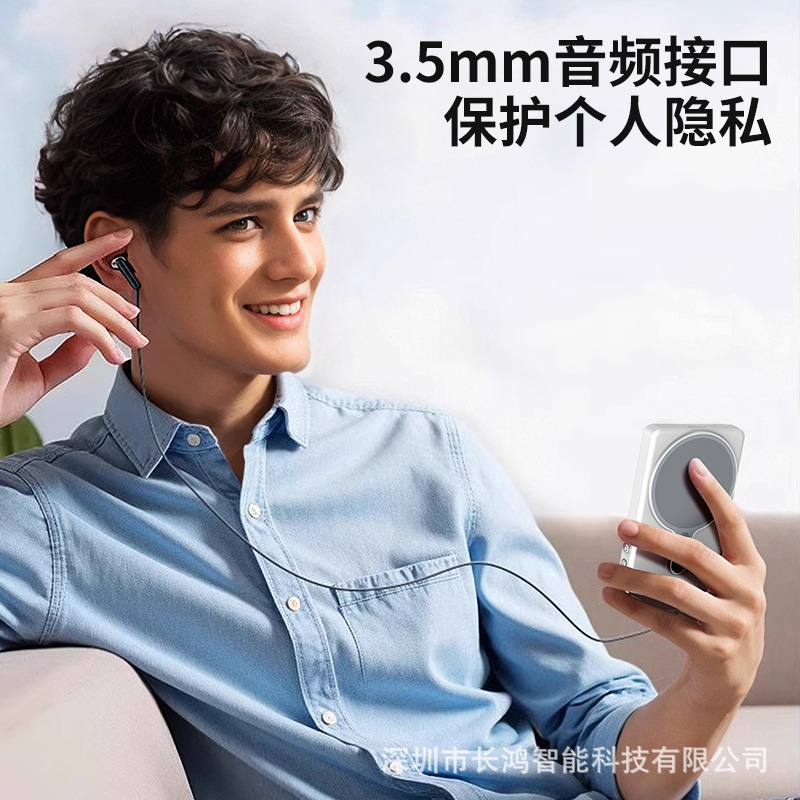 Explosión de comercio exterior transfronterizo T2 teléfono móvil Selfie proyector de pantalla lente trasera Selfie pantalla de sonido inalámbrico