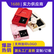 �¿��8��õ�廨���������С�ܹ��жY��7�����Ʒ���b��