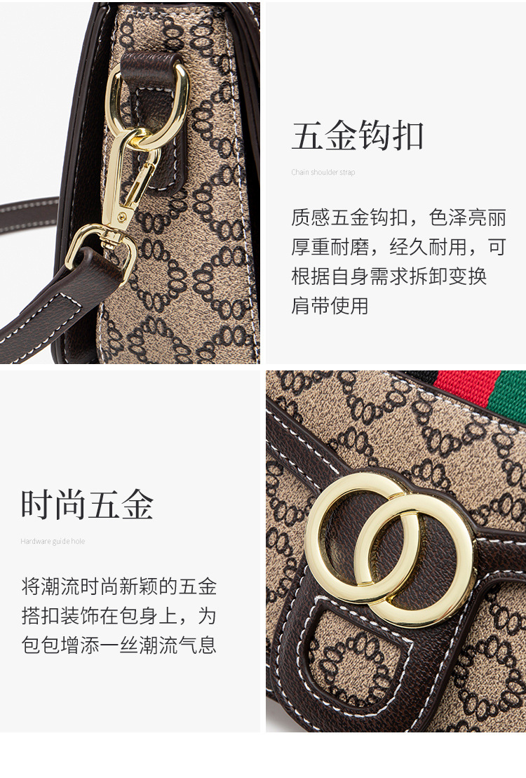 新益美 新款包包女包时尚百搭小方包秋冬高级感女士单肩包