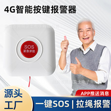 �m�ϻ�����4G���˾o�����o�����o���h�����Kһ�I���ϵ�y