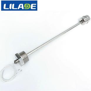 304 stainless steel bending hook liquid ball valve switch fire protection float float liquid level switch