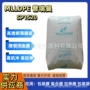 日本热封抗冲增韧mlldpe