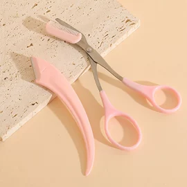 眉刀眉剪;睫毛夹;粉刺针黑头夹