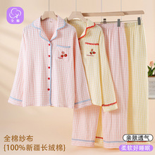 �������˯��Ů������@�L�Ҿӷ�Ů�����̽�ȫ�޼Ҿӷ����b���⴩