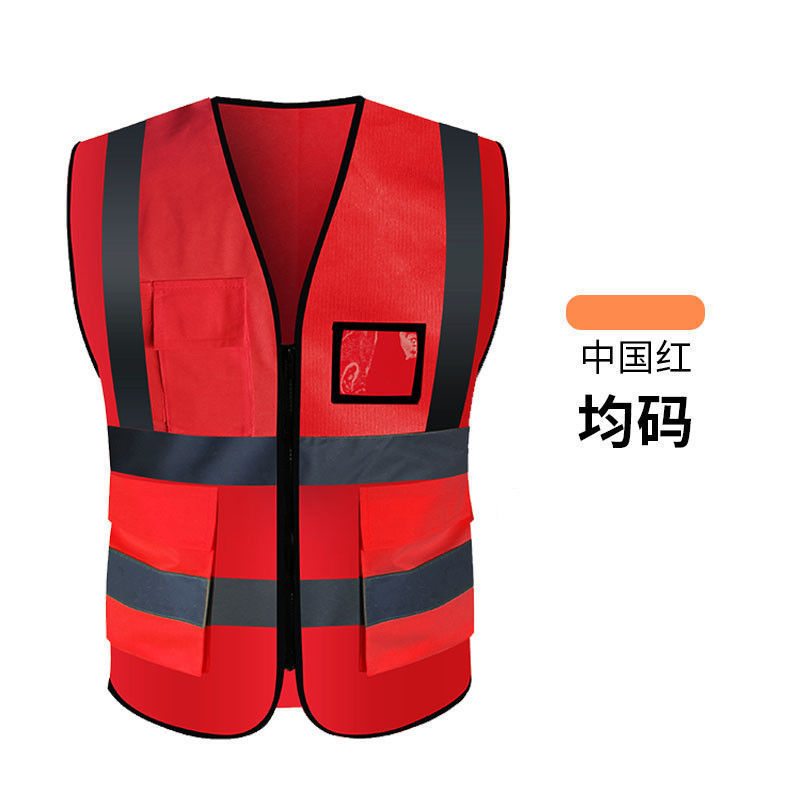 여러 개의 포켓 + 반사 기능이 강조된 페스티벌 레드