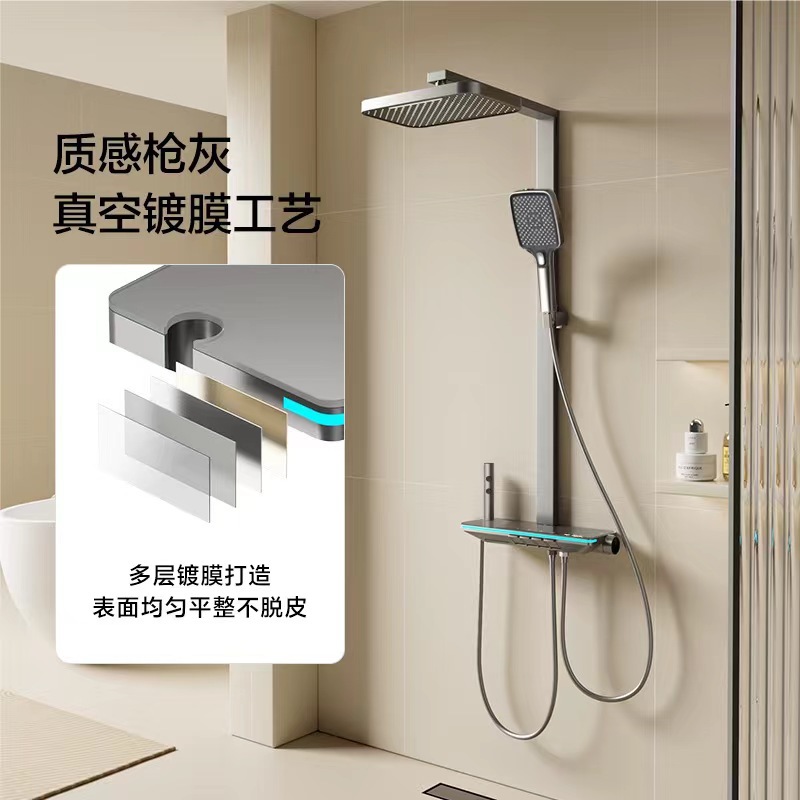 12530 건 그레이 (스퀘어 튜브)