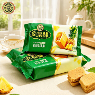 ���P���ւ��y���cƤ���W��決�c�����e��ʳ138g