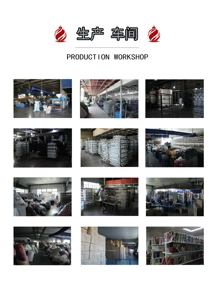 详情页工厂套版_03