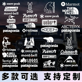 车身贴;汽车清洁工具;汽车摆件