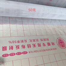 �o��������Ĥ��ů����Ĥ����Ĥ��ů�o��������Ĥ���l����