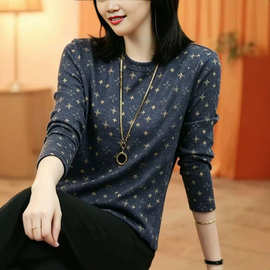 一件代发2026秋季新款女时尚高级印花长袖T恤显瘦百搭妈妈装减龄