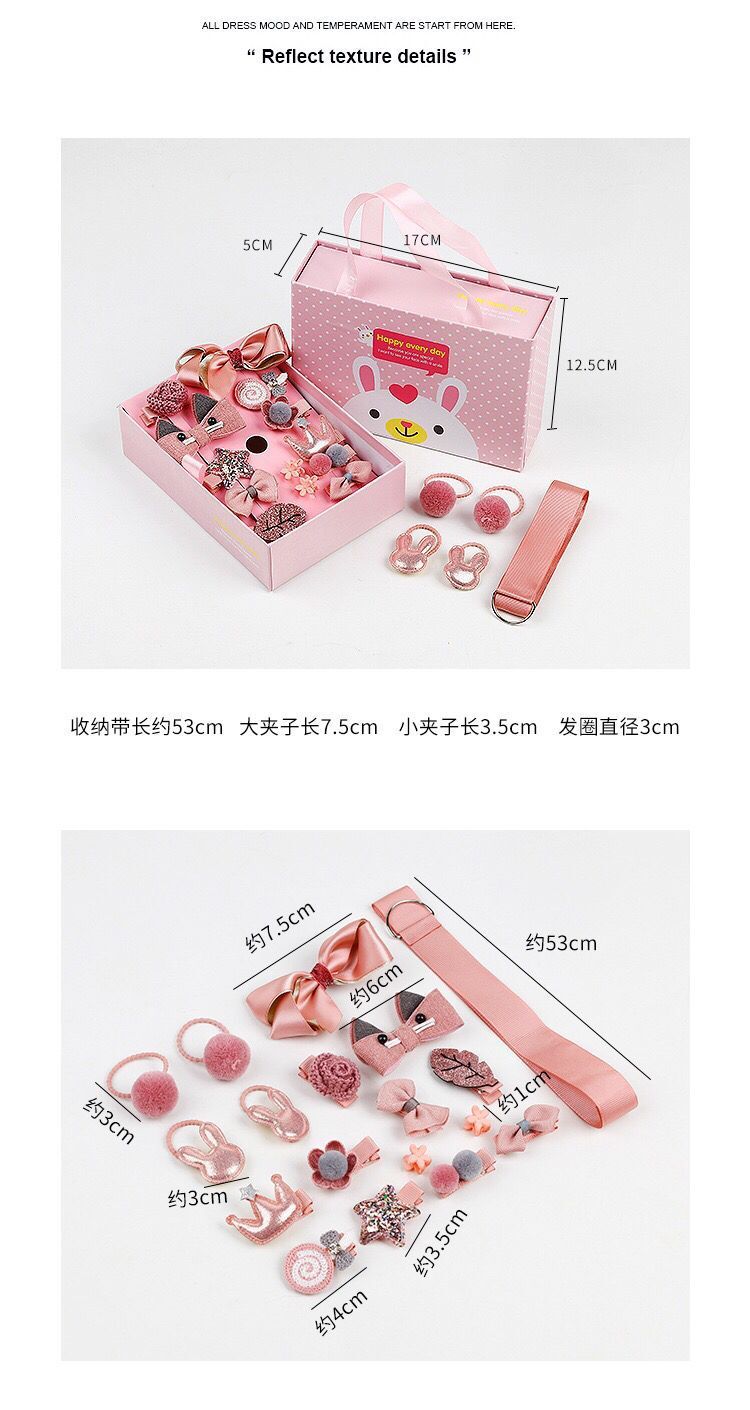 QQ图片20210227102914