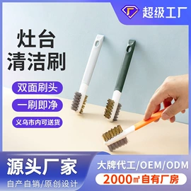 除毛/粘毛器;收纳盒;衣钩/挂钩