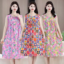 �ļ��޾I˯ȹŮ���������޼��ޟo���n�挒�ɴ�a�Ҿӷ�˯�±���ȹ