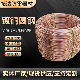 �S��ֱ�N��~�A�12mm�~��䓈A��10mm�~��䓈A�� �r�񃞻� �F؛