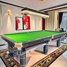 广西台球桌ZDF球星阳春台球桌内蒙古台球桌美式黑8西藏桌球厅球房