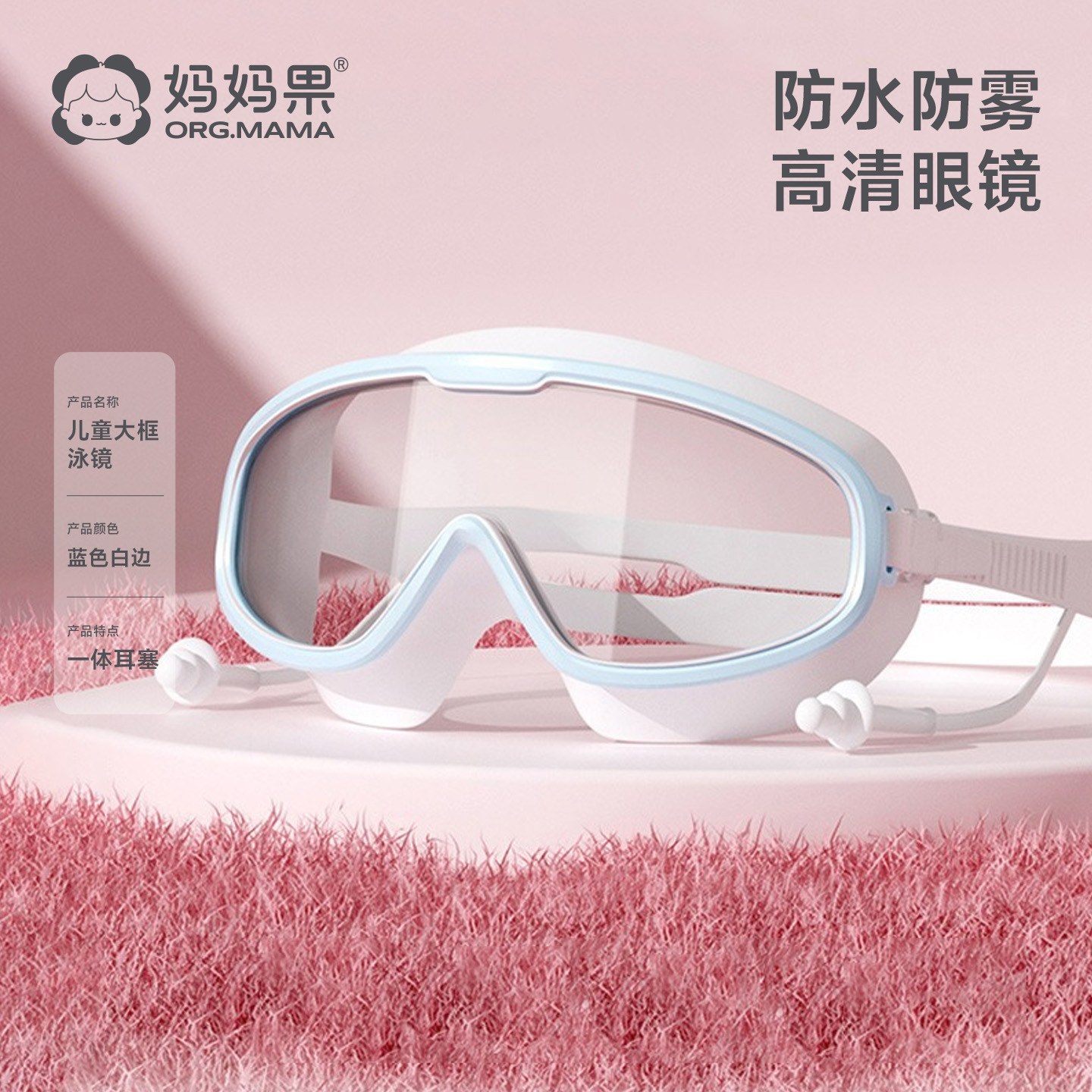 흰색 파란색 가장자리