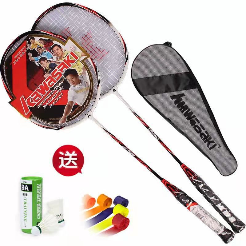 Kawasaki Badminton Racket Men's and Women's Beats Beginners ..